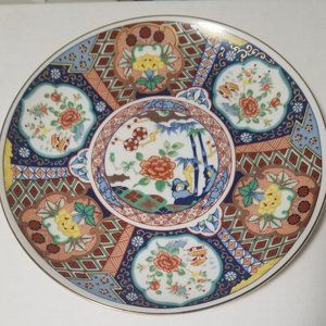 Miyako Handcrafted porcelain plate